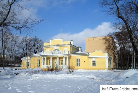Museum of the history of the city of Gomel description and photos - Belarus: Gomel