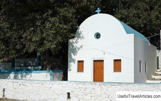 Agios Ioannis Monastery description and photos - Greece: Kos
