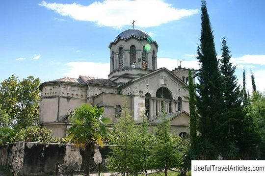 Annunciation Cathedral description and photos - Abkhazia: Sukhumi