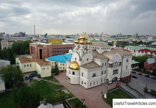 Church of St. Nicholas the Wonderworker at the Patriarch's courtyard description and photos - Russia - Ural: Yekaterinburg