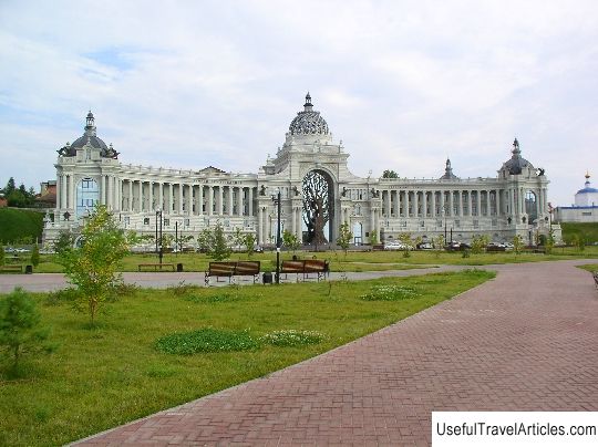 Palace of Farmers description and photos - Russia - Volga region: Kazan