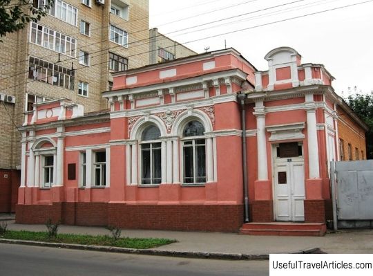 Mikhail Gotovitsky's mansion description and photo - Russia - Volga region: Saratov