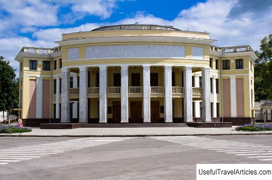 Drama and Comedy Theater. Aronetskoy description and photo - Moldova: Tiraspol