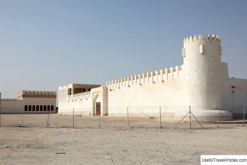 Al Koot Fort description and photos - Qatar: Doha