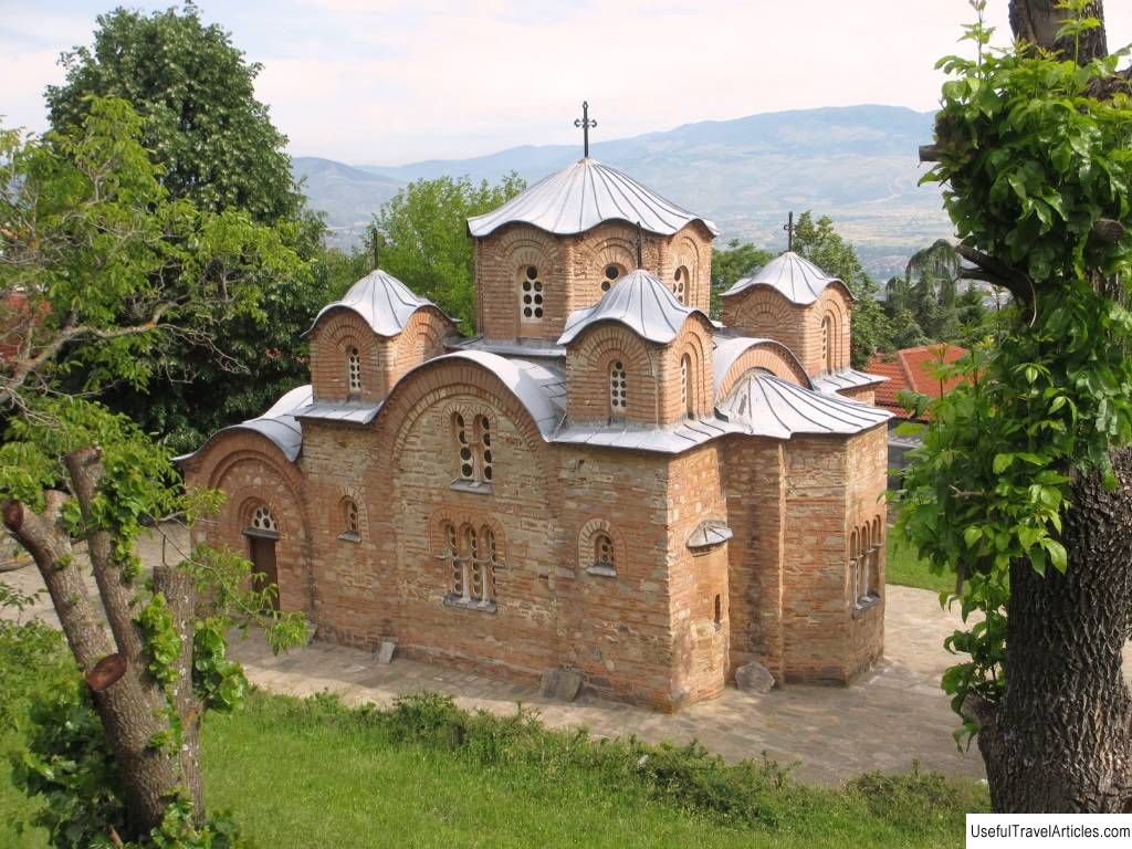 Church of St. Panteleimon description and photos - Macedonia: Skopje