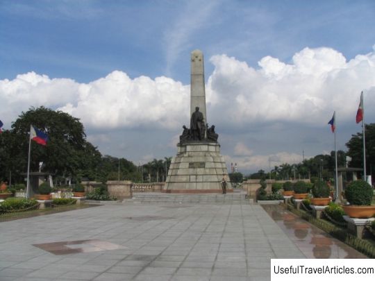 Rizal Park description and photos - Philippines: Manila