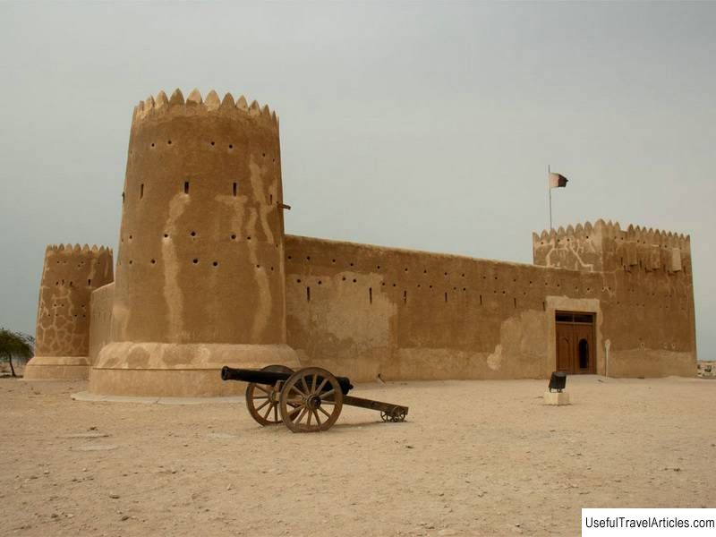 Ruins of Al Zubarah (Al Zubarah) description and photos - Qatar