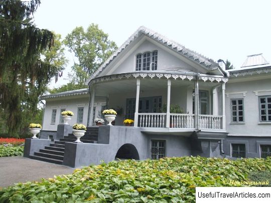 Pirogov Estate Museum description and photo - Ukraine: Vinnytsia