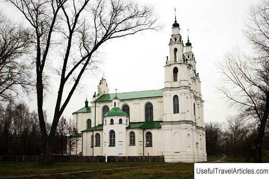 Museum of the History of Architecture of St. Sophia Cathedral description and photos - Belarus: Polotsk