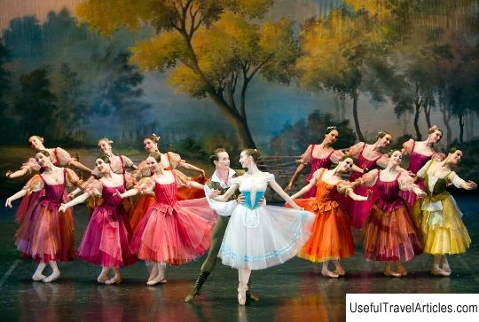 Ballet Theater named after L. Yakobson description and photos - Russia - St. Petersburg: St. Petersburg