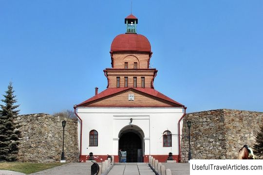 Kuznetsk fortress and museum description and photos - Russia - Siberia: Novokuznetsk