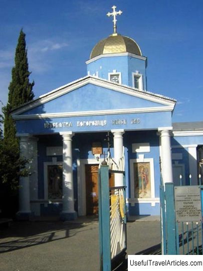 Church of the Intercession of the Most Holy Theotokos description and photos - Crimea: Sudak