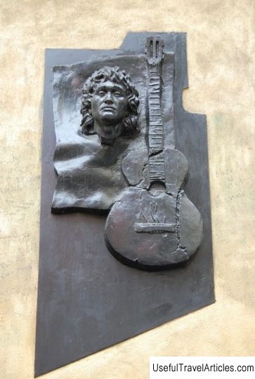 Museum of Viktor Tsoi ”Kamchatka” description and photo - Russia - St. Petersburg: St. Petersburg