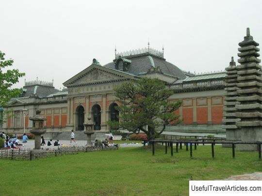 Kyoto National Museum description and photos - Japan: Kyoto