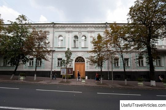 Taras Shevchenko National Museum description and photos - Ukraine: Kiev