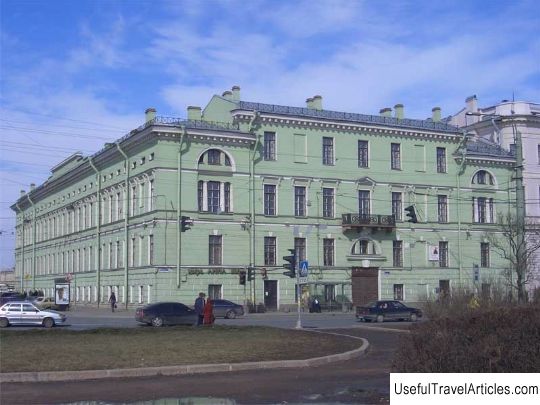 Saltykov House description and photo - Russia - Saint Petersburg: Saint Petersburg