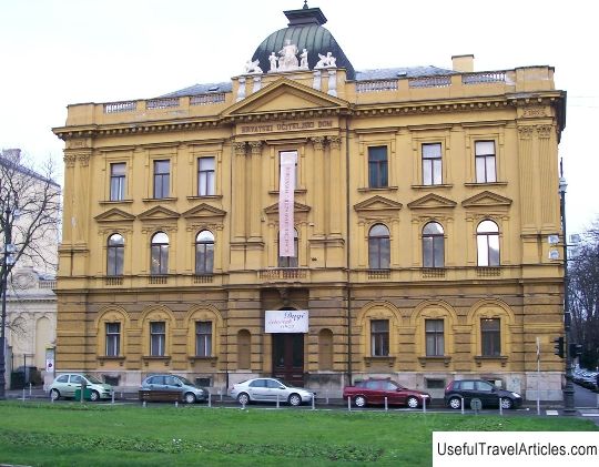 Croatian School Museum (Hrvatski skolski muzej) description and photos - Croatia: Zagreb