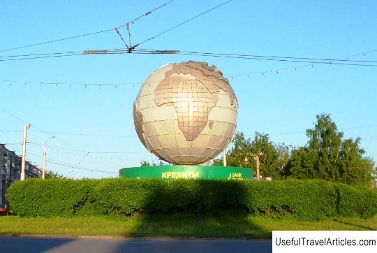 Monument ”Globe” description and photo - Russia - Volga region: Penza