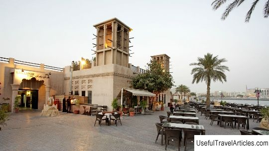 Historical and ethnographic village and ”Heritage Village and Diving Village” description and photos - UAE: Dubai