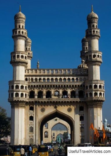 Gate Charminar description and photos - India: Hyderabad