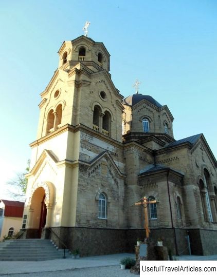 Church of Elijah the Prophet description and photo - Crimea: Evpatoria