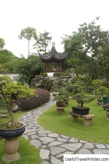 Chinese Garden description and photos - Singapore: Singapore