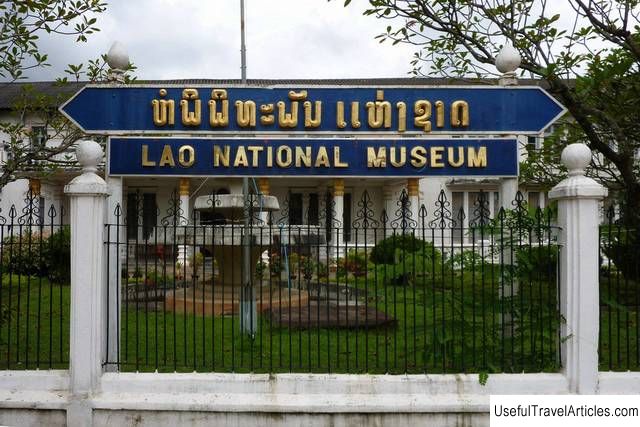 Lao National Museum description and photos - Laos: Vientiane
