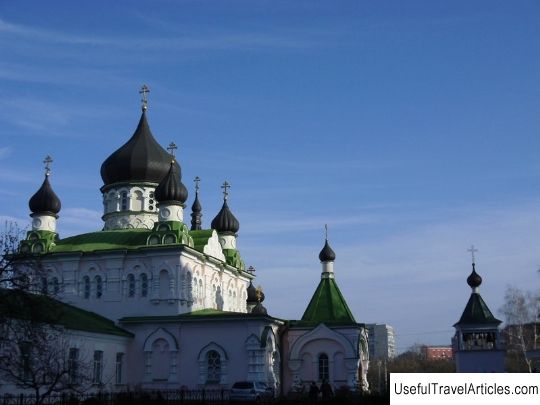 Pokrovsky monastery description and photo - Ukraine: Kiev