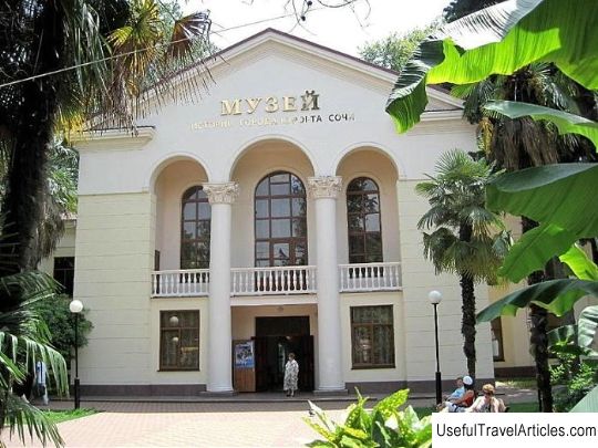 Museum of the history of the resort town of Sochi description and photos - Russia - South: Sochi