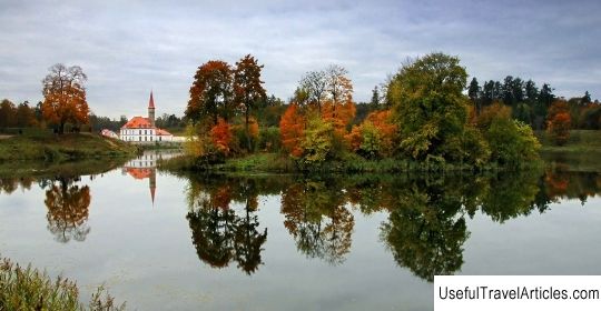 Priory park description and photo - Russia - Leningrad region: Gatchina