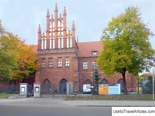 Gdansk National Museum (Muzeum Narodowe) description and photos - Poland: Gdansk