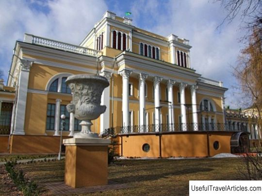 Palace of the Rumyantsevs and Paskevichs description and photos - Belarus: Gomel