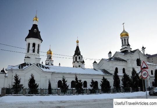 St. Nicholas Monastery description and photos - Belarus: Gomel