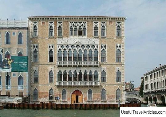 Palazzo Ca 'Foscari description and photos - Italy: Venice