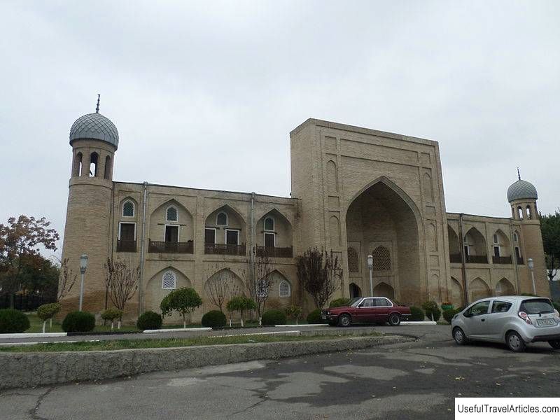 Madrasah Abdulkasim Sheikh description and photo - Uzbekistan: Tashkent