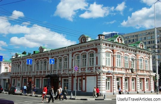 Complex of buildings of the Upper Bazaar description and photos - Russia - Volga region: Saratov
