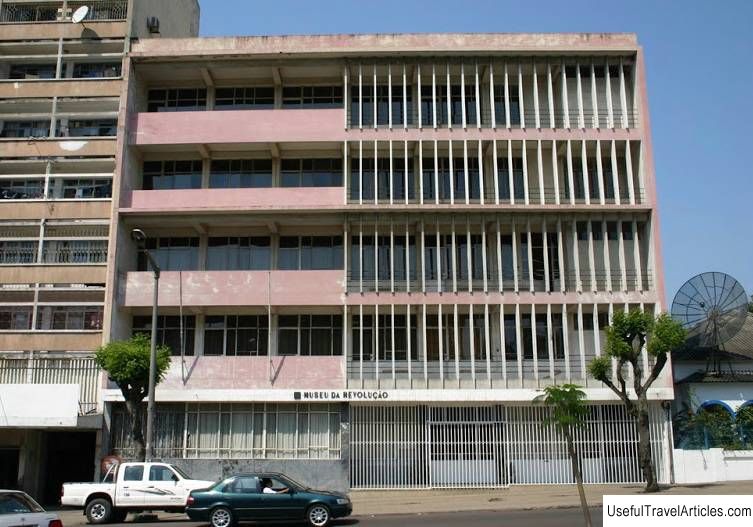 Museum of the Revolution description and photos - Mozambique: Maputo