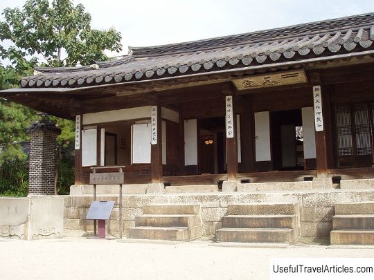 Unhyeongung Palace description and photos - South Korea: Seoul