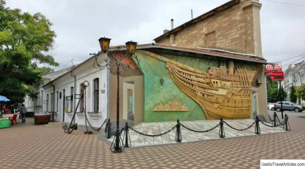 A. Green Museum description and photo - Crimea: Feodosia