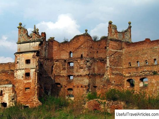 Staroselsky castle description and photo - Ukraine: Lviv region