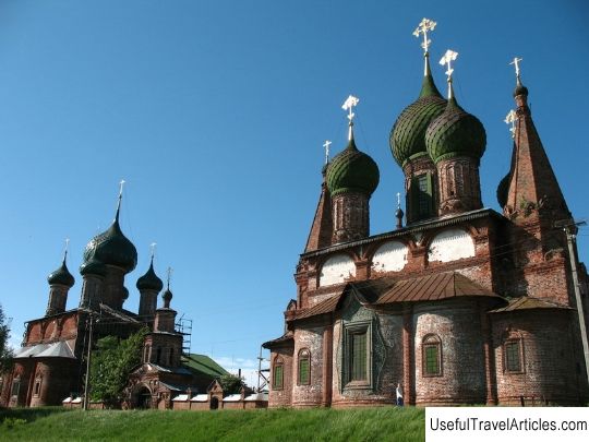 Church ensemble in Korovniki description and photos - Russia - Golden Ring: Yaroslavl
