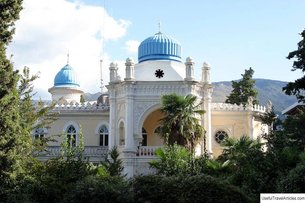 Palace of the Emir of Bukhara description and photo - Crimea: Yalta
