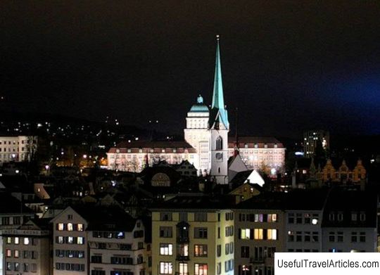 Predigerkirche church description and photos - Switzerland: Zurich
