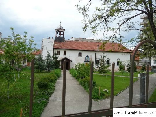 Church of the Great Martyr Mina description and photos - Bulgaria: Kyustendil