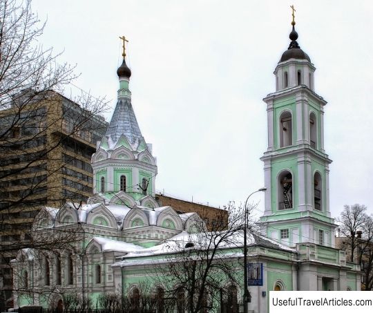 Church of the Life-Giving Trinity on Shabolovka description and photos - Russia - Moscow: Moscow