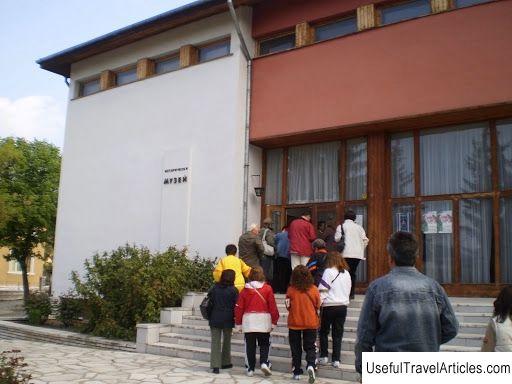 Historical Museum description and photos - Bulgaria: Velingrad