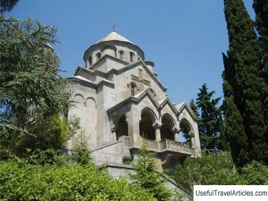 Armenian church description and photo - Crimea: Yalta