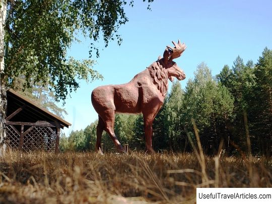 Monument to the elk description and photo - Russia - Volga region: Izhevsk