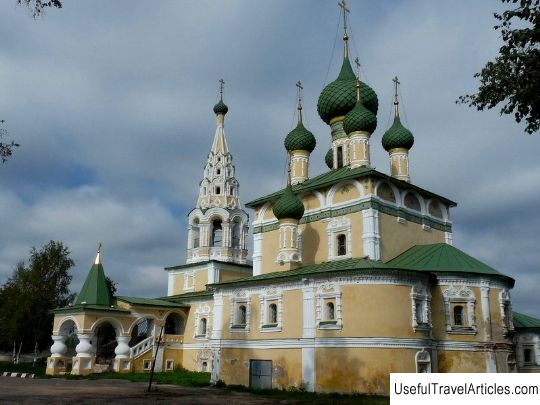 Church of the Nativity of John the Baptist description and photos - Russia - Golden Ring: Uglich