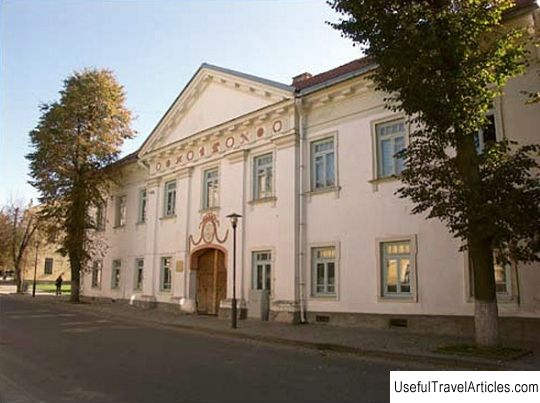 Khreptovich Palace description and photos - Belarus: Grodno